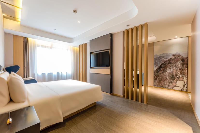 Atour Hotel Beijing Dahongmen Yintai Bagian luar foto